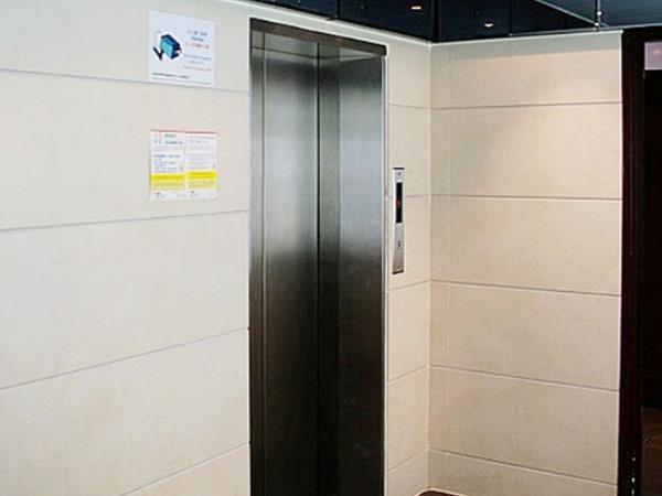 Osaka Guest House Tsim Sha Tsui  Экстерьер фото